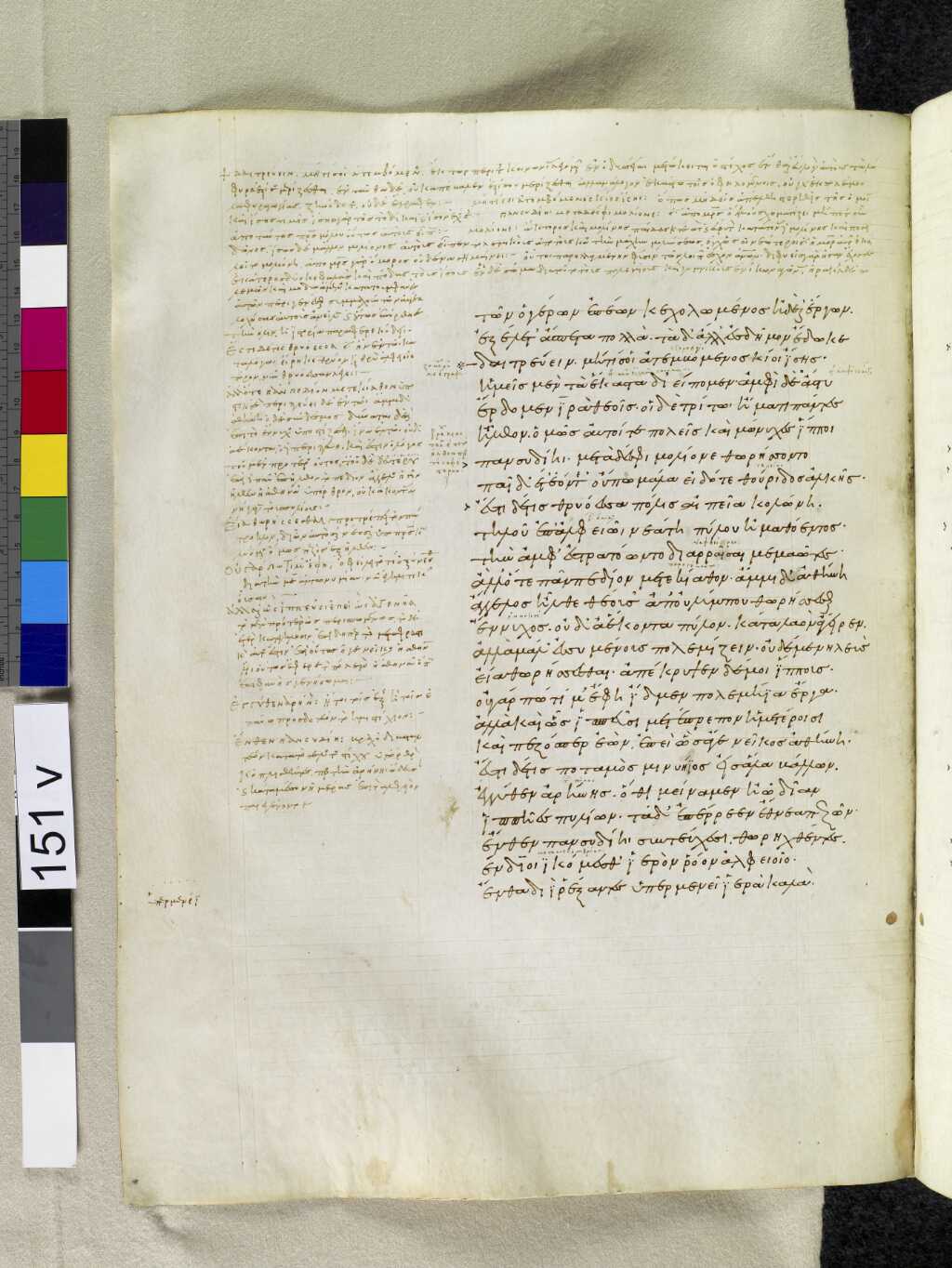 Scan venetus-a/venetus-a-VA151VN_0653.jpg
