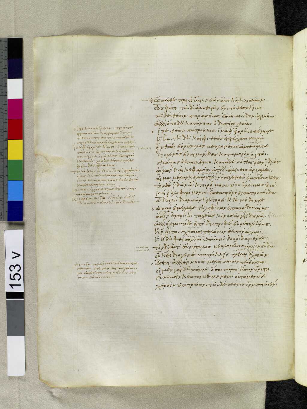 Scan venetus-a/venetus-a-VA153VN_0655.jpg