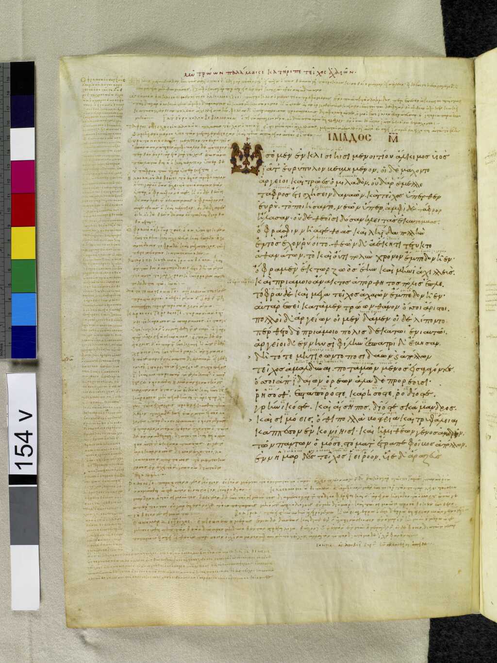 Scan venetus-a/venetus-a-VA154VN_0656.jpg