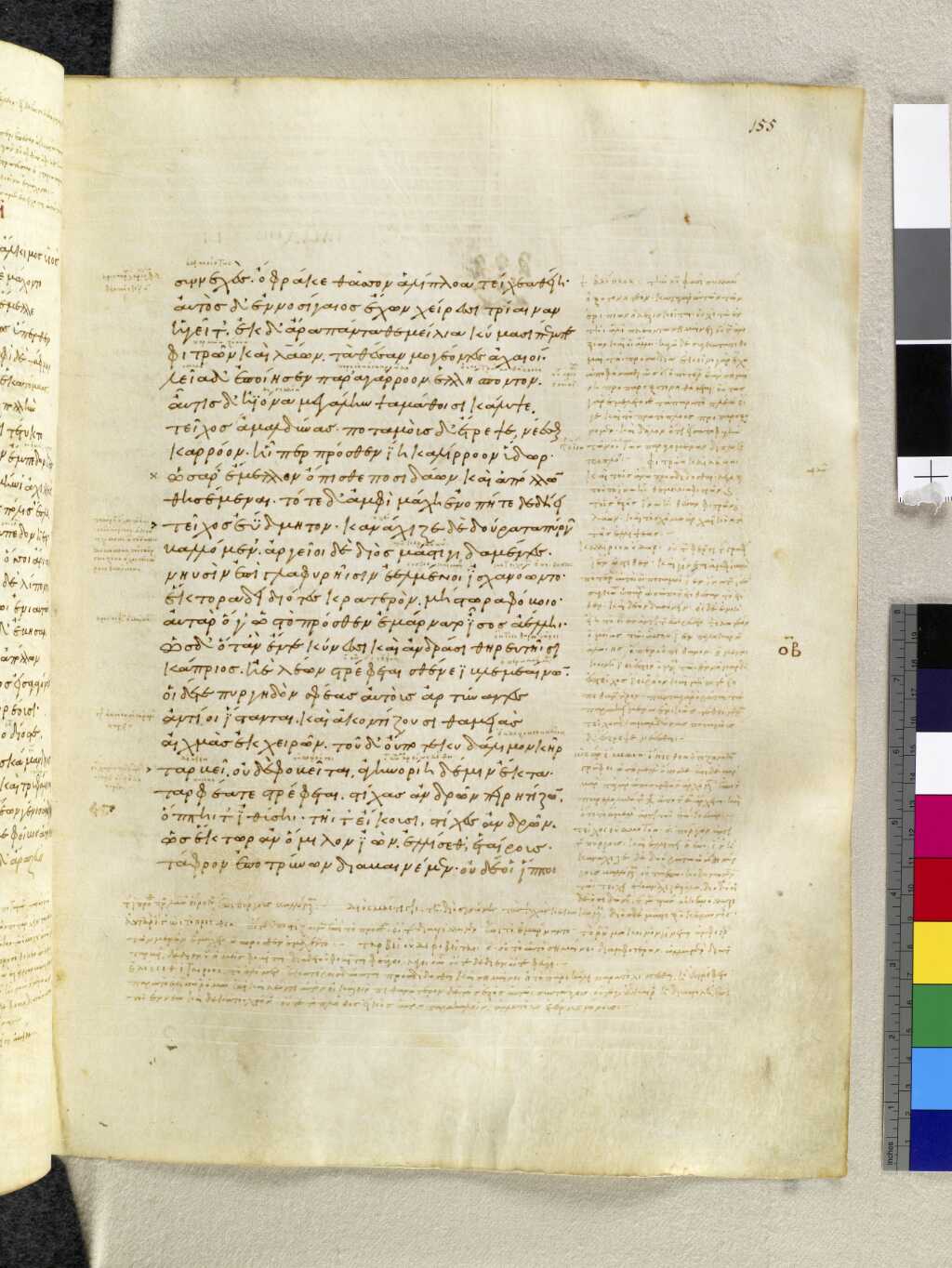 Scan venetus-a/venetus-a-VA155RN_0327.jpg
