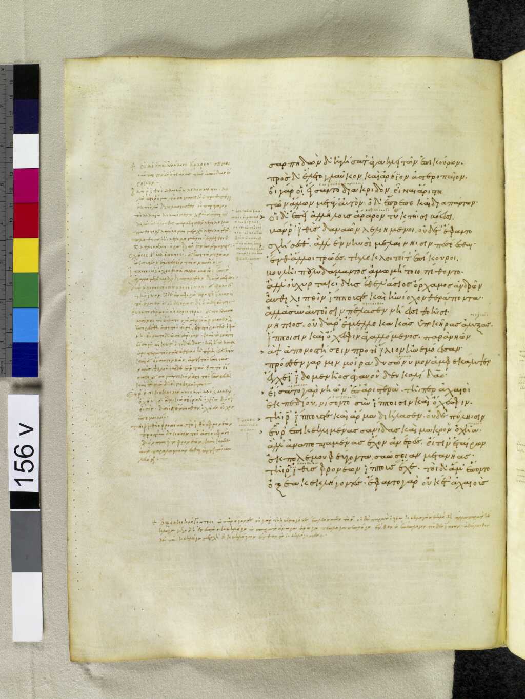 Scan venetus-a/venetus-a-VA156VN_0658.jpg