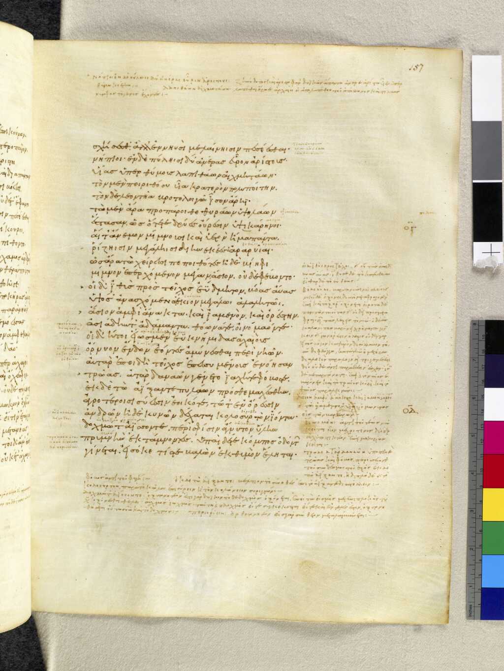Scan venetus-a/venetus-a-VA157RN_0328.jpg