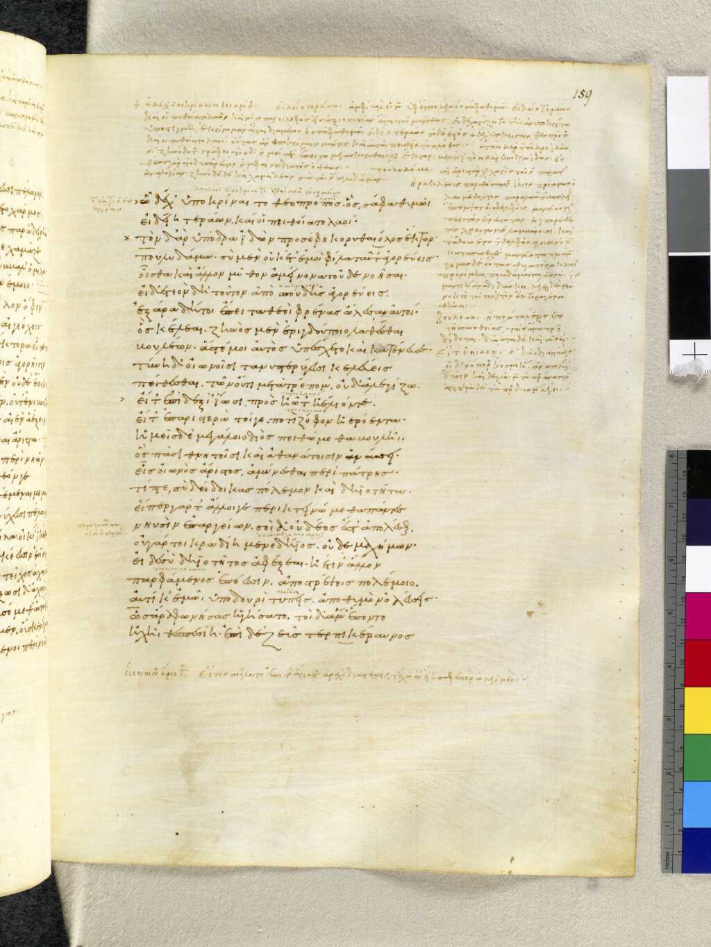 Scan venetus-a/venetus-a-VA159RN_0330.jpg