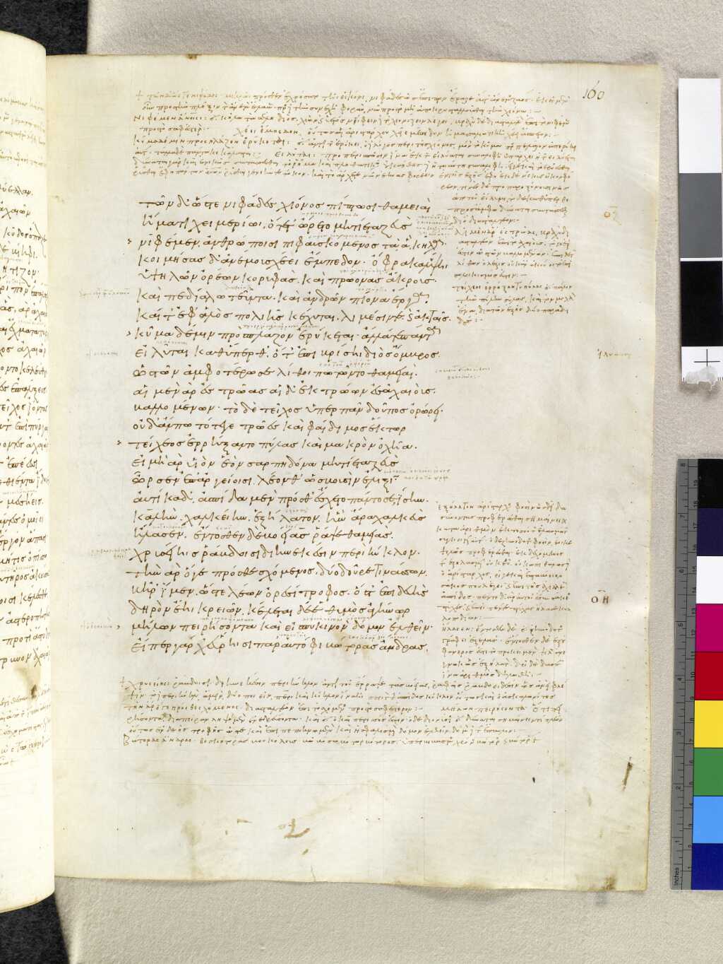 Scan venetus-a/venetus-a-VA160RN_0331.jpg