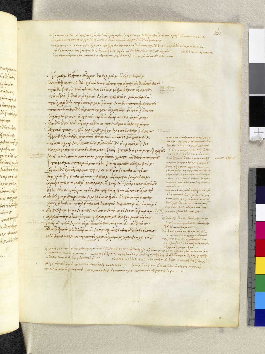 Scan venetus-a/venetus-a-VA161RN_0332.jpg