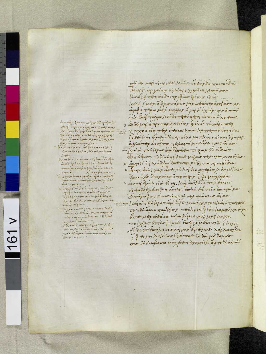 Scan venetus-a/venetus-a-VA161VN_0663.jpg
