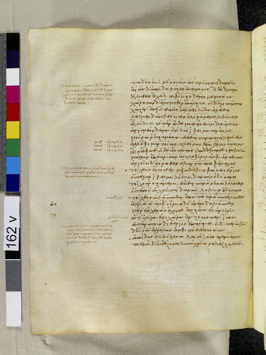 Scan venetus-a/venetus-a-VA162VN_0664.jpg