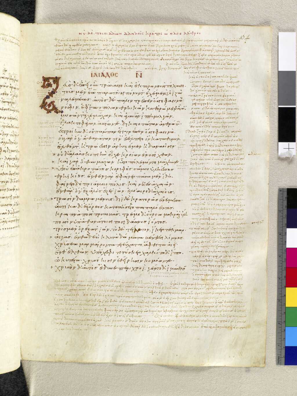 Scan venetus-a/venetus-a-VA164RN_0335.jpg