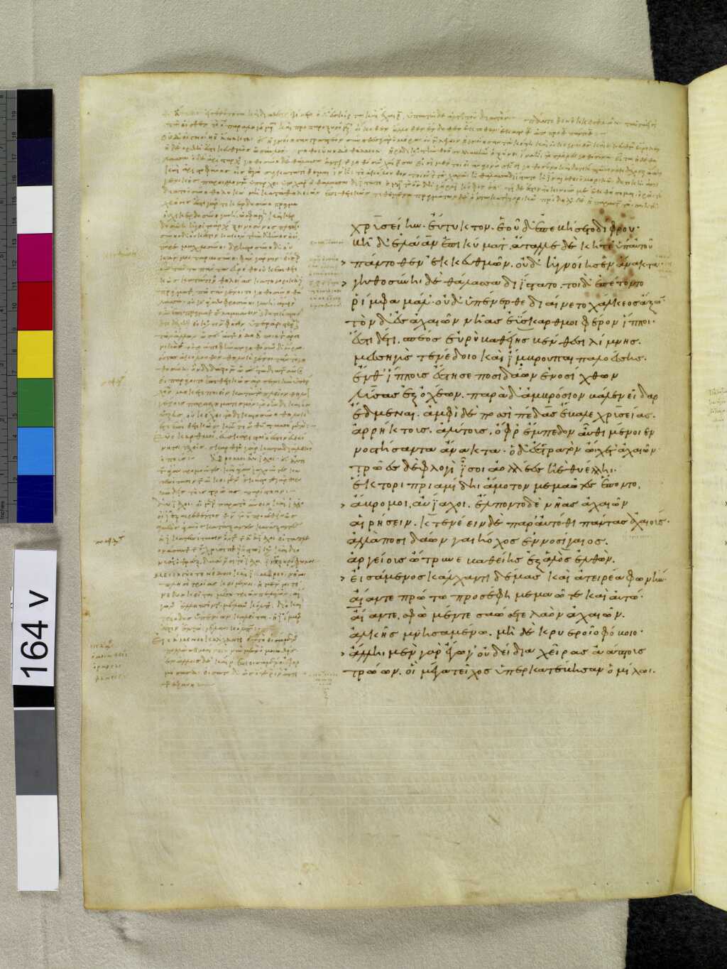 Scan venetus-a/venetus-a-VA164VN_0666.jpg