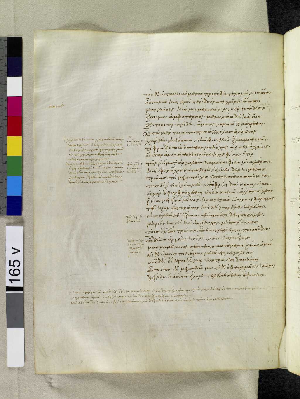 Scan venetus-a/venetus-a-VA165VN_0667.jpg