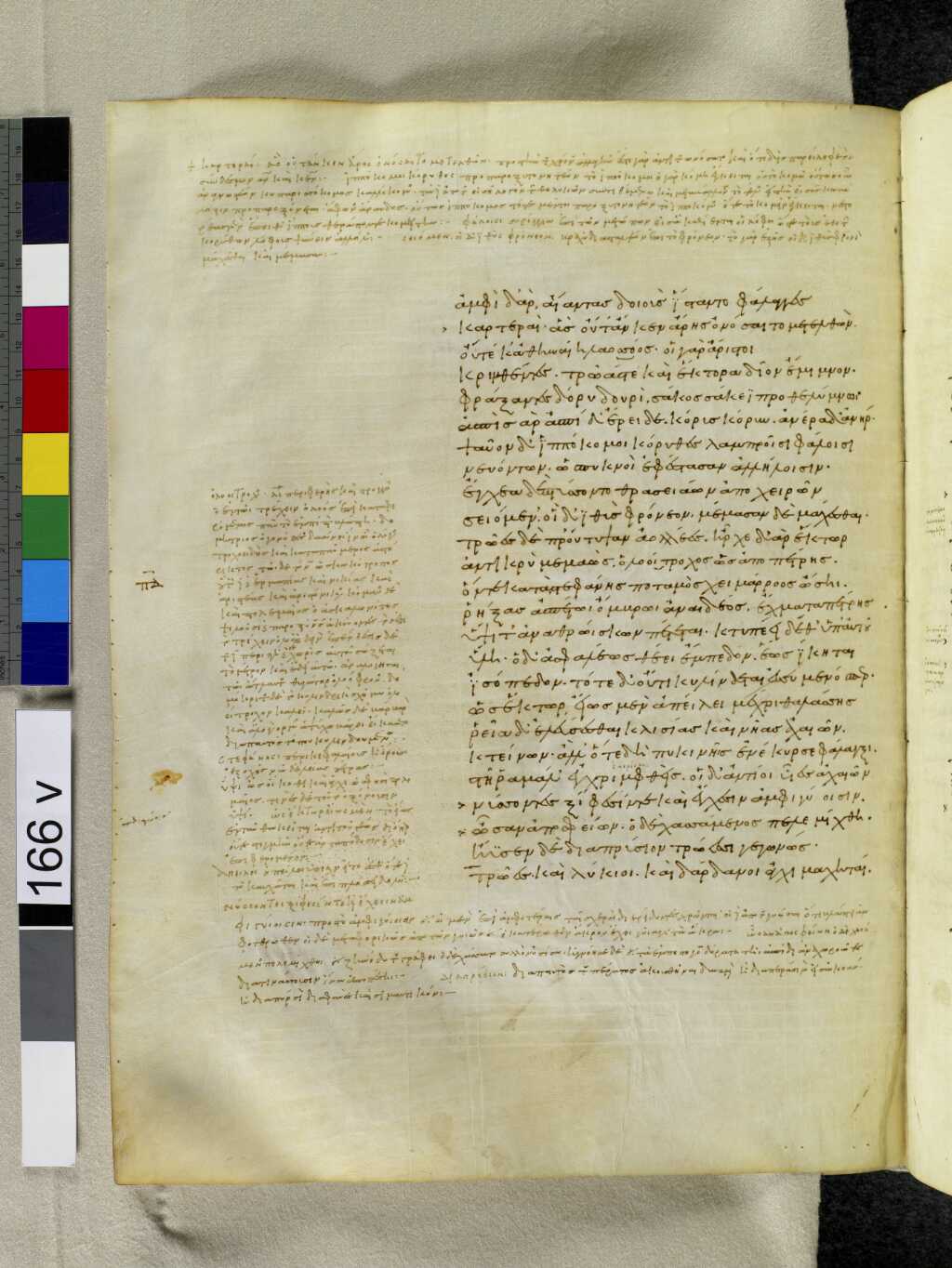 Scan venetus-a/venetus-a-VA166VN_0668.jpg