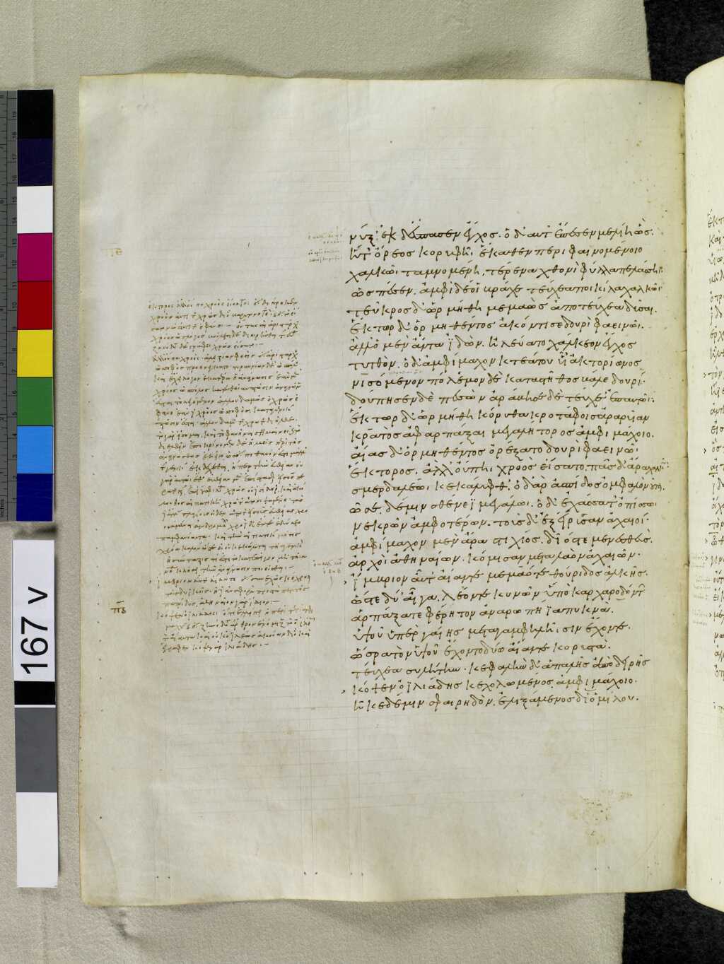 Scan venetus-a/venetus-a-VA167VN_0669.jpg