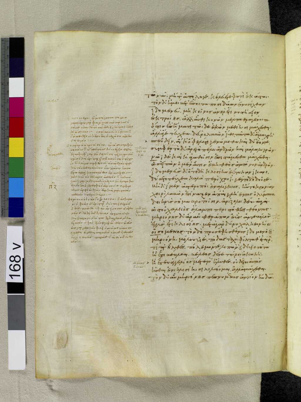 Scan venetus-a/venetus-a-VA168VN_0670.jpg