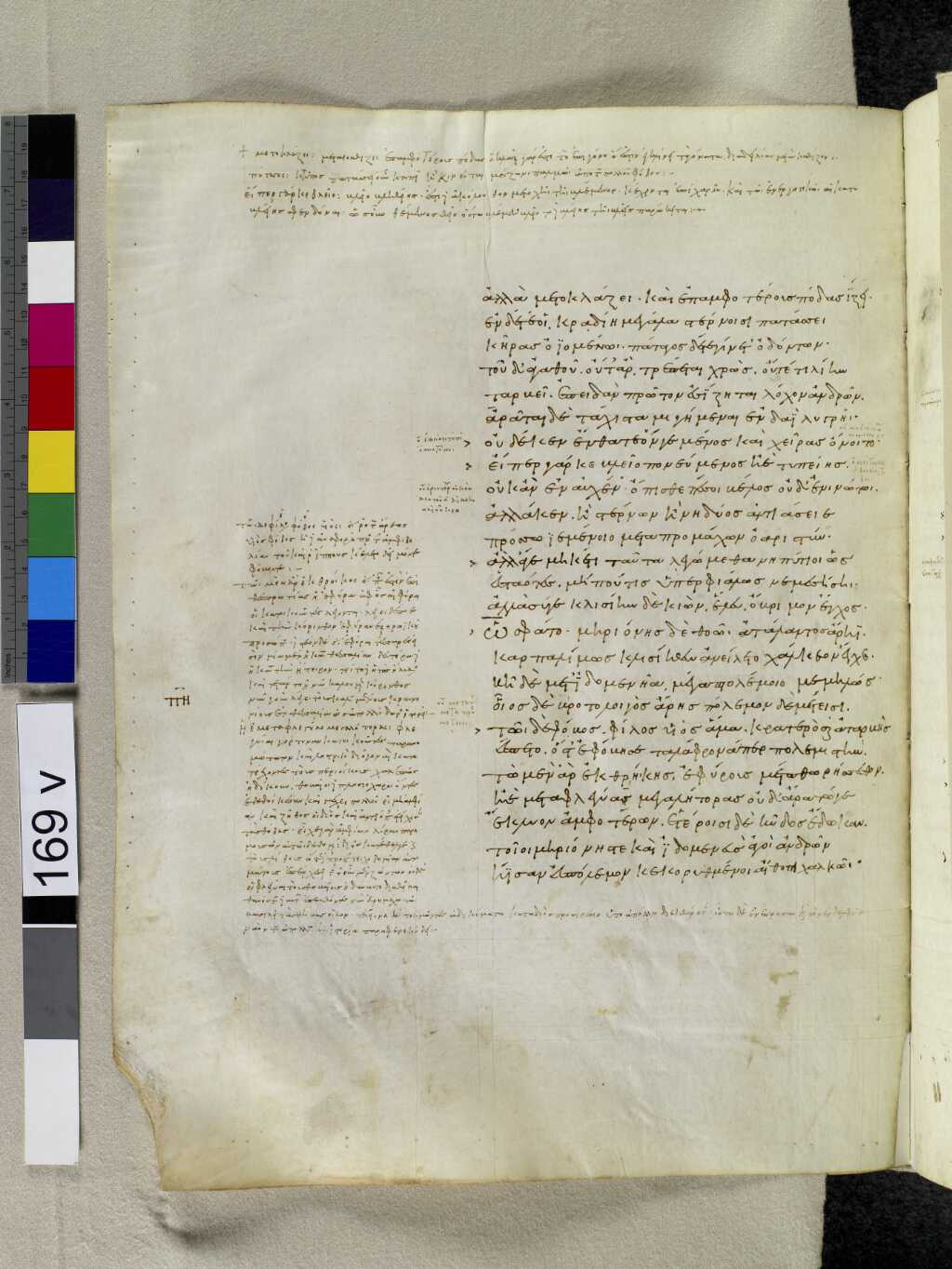Scan venetus-a/venetus-a-VA169VN_0671.jpg