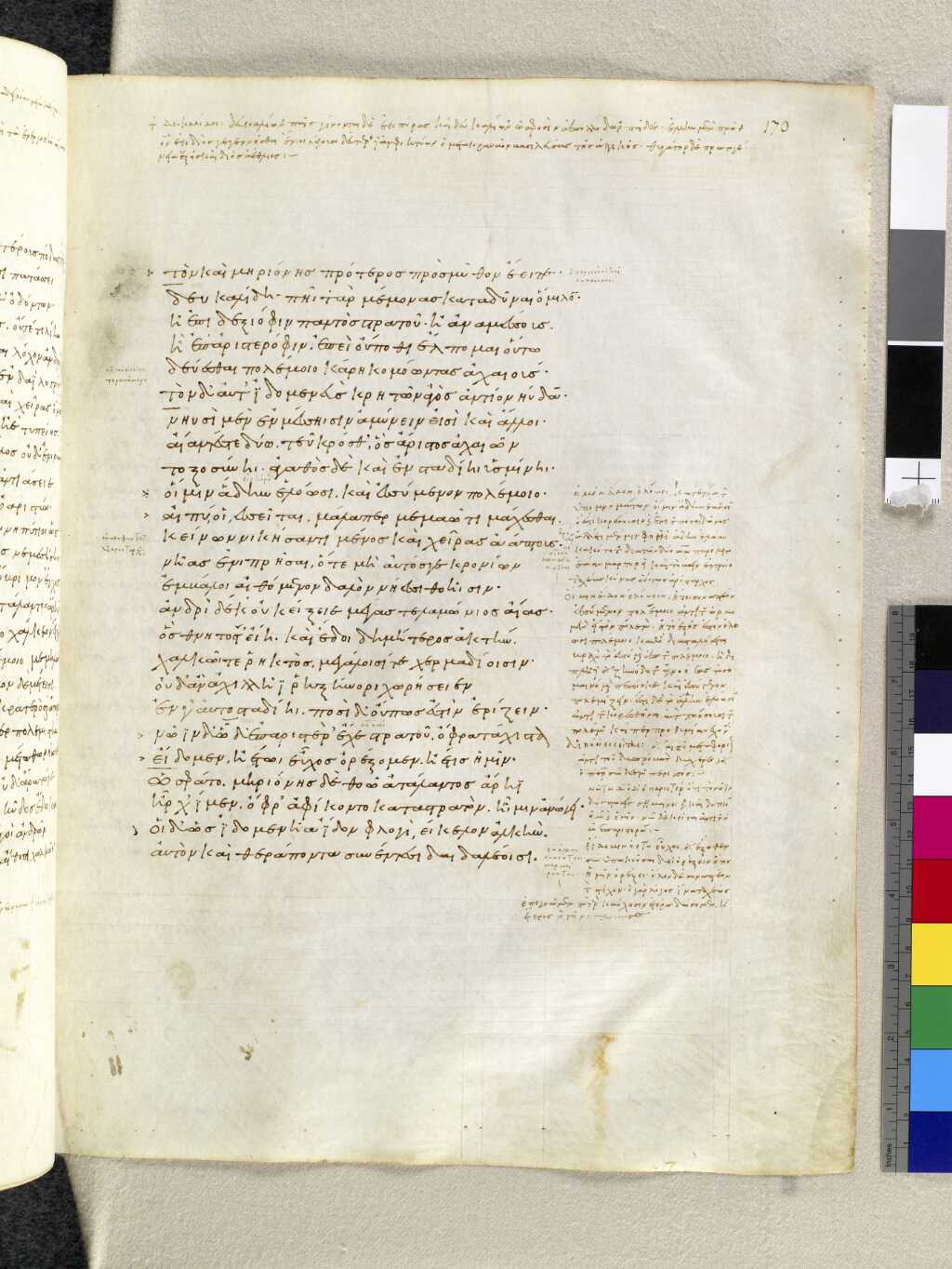 Scan venetus-a/venetus-a-VA170RN_0341.jpg