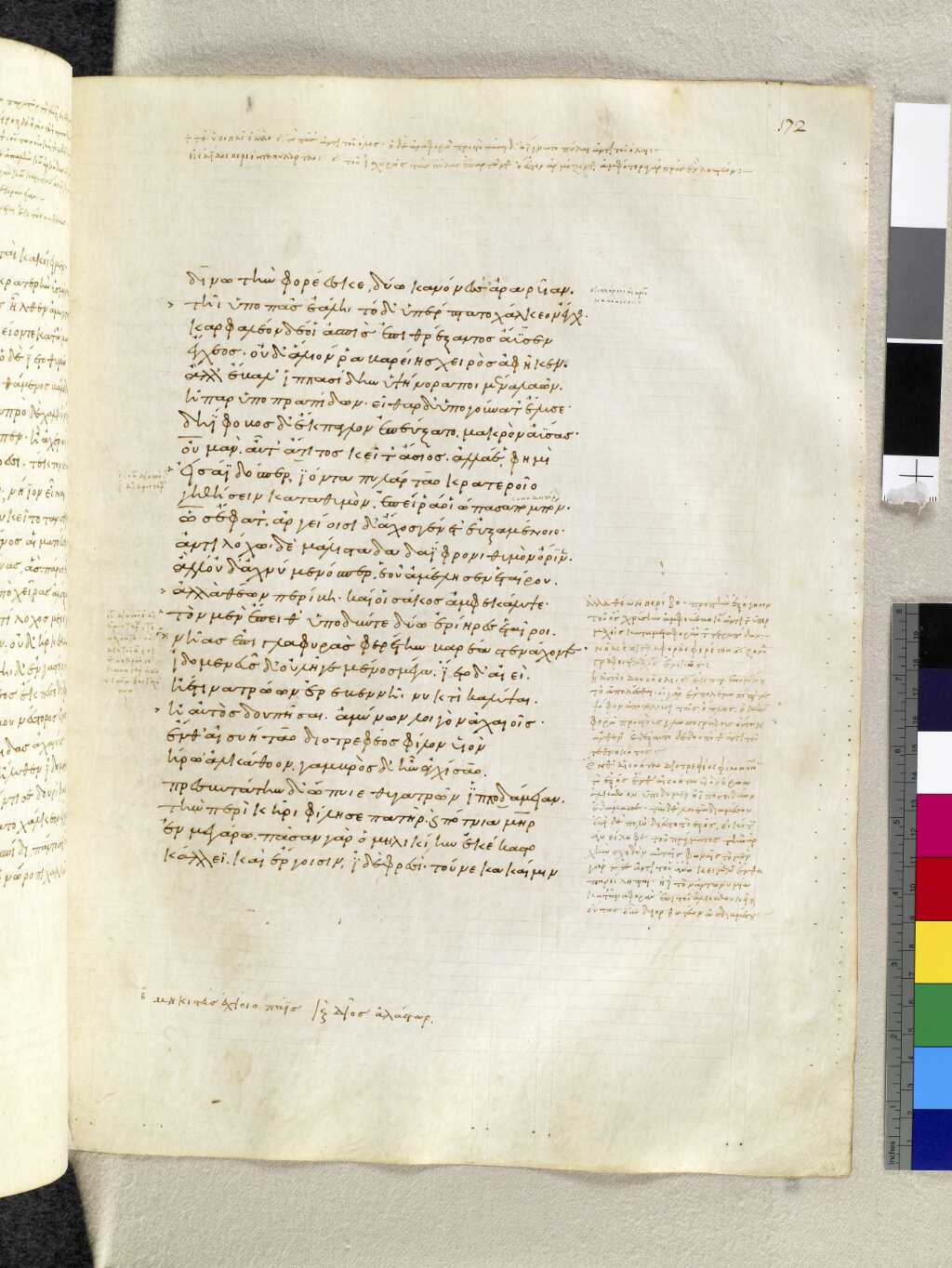 Scan venetus-a/venetus-a-VA172RN_0343.jpg