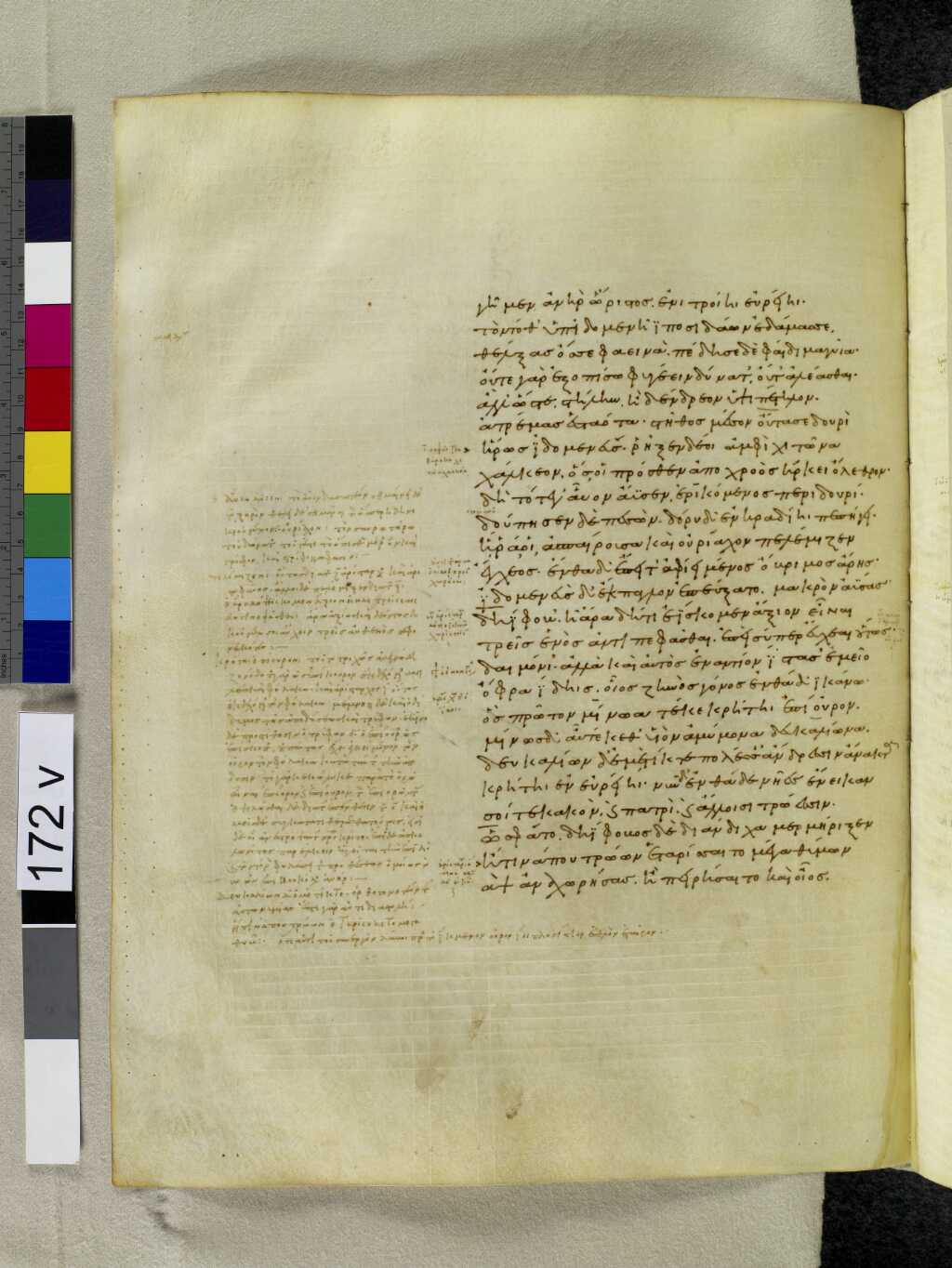 Scan venetus-a/venetus-a-VA172VN_0674.jpg
