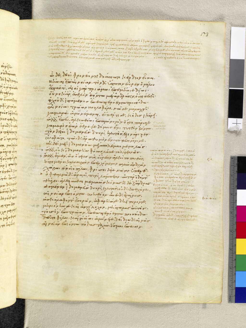 Scan venetus-a/venetus-a-VA173RN_0344.jpg