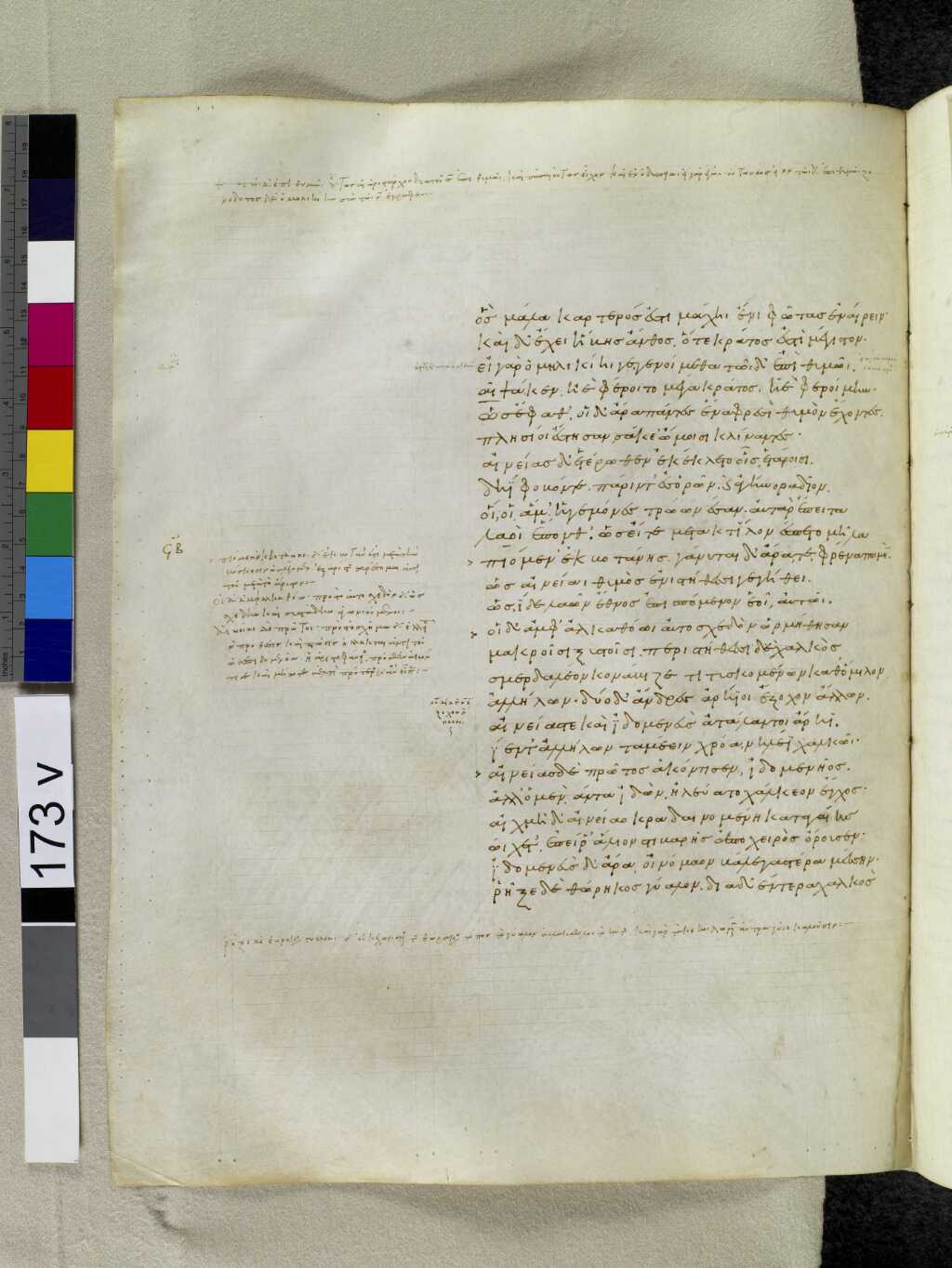 Scan venetus-a/venetus-a-VA173VN_0675.jpg