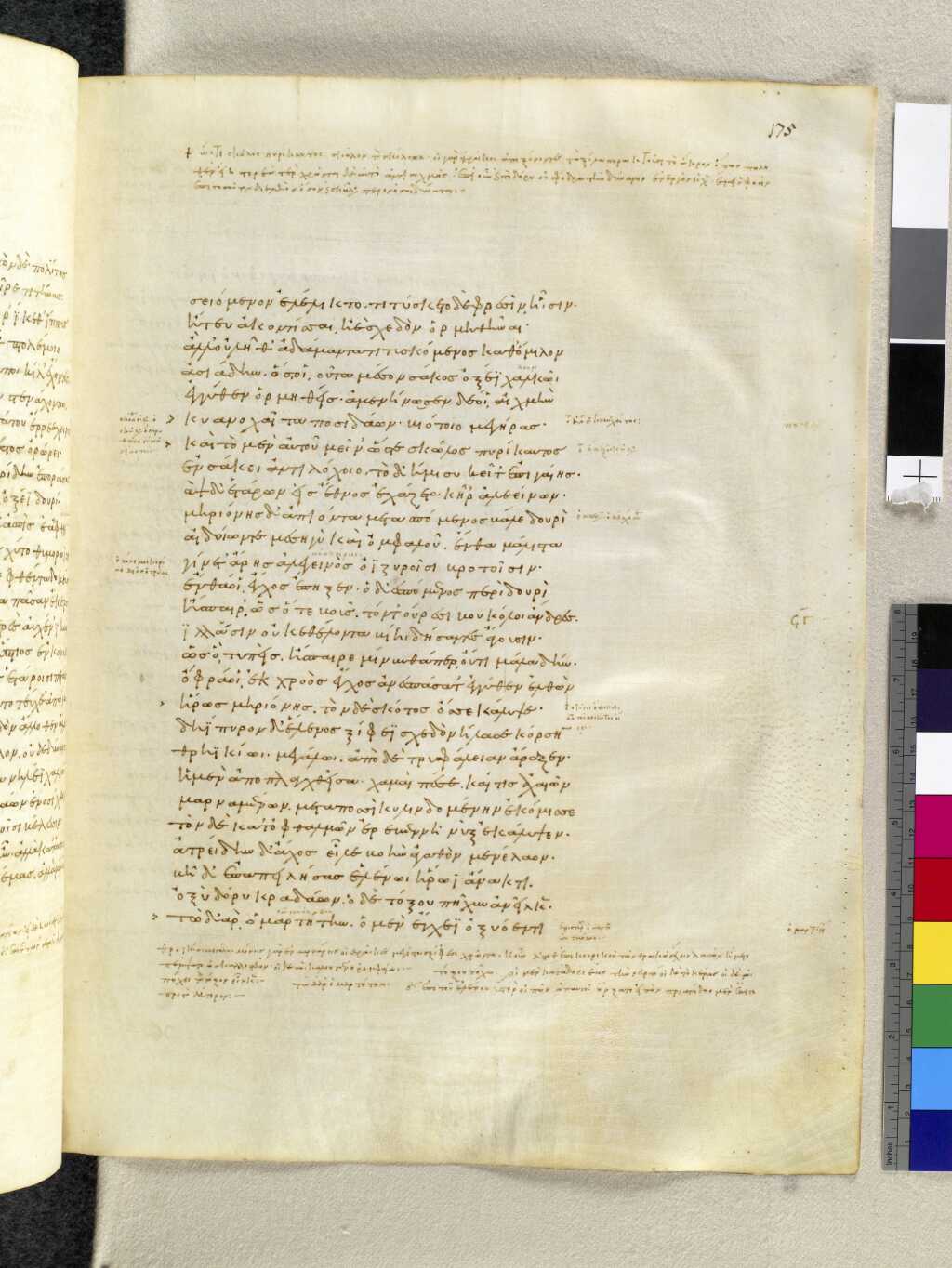 Scan venetus-a/venetus-a-VA175RN_0346.jpg