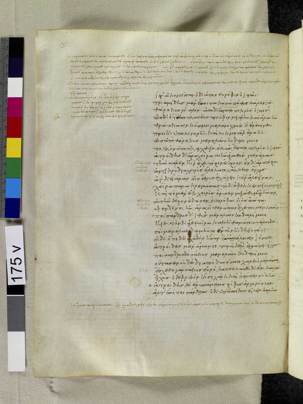 Scan venetus-a/venetus-a-VA175VN_0677.jpg