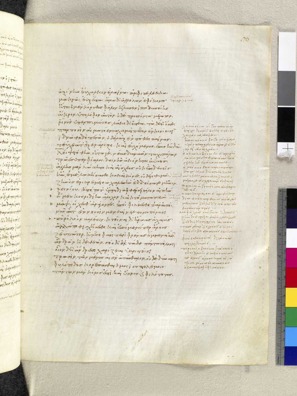 Scan venetus-a/venetus-a-VA176RN_0347.jpg