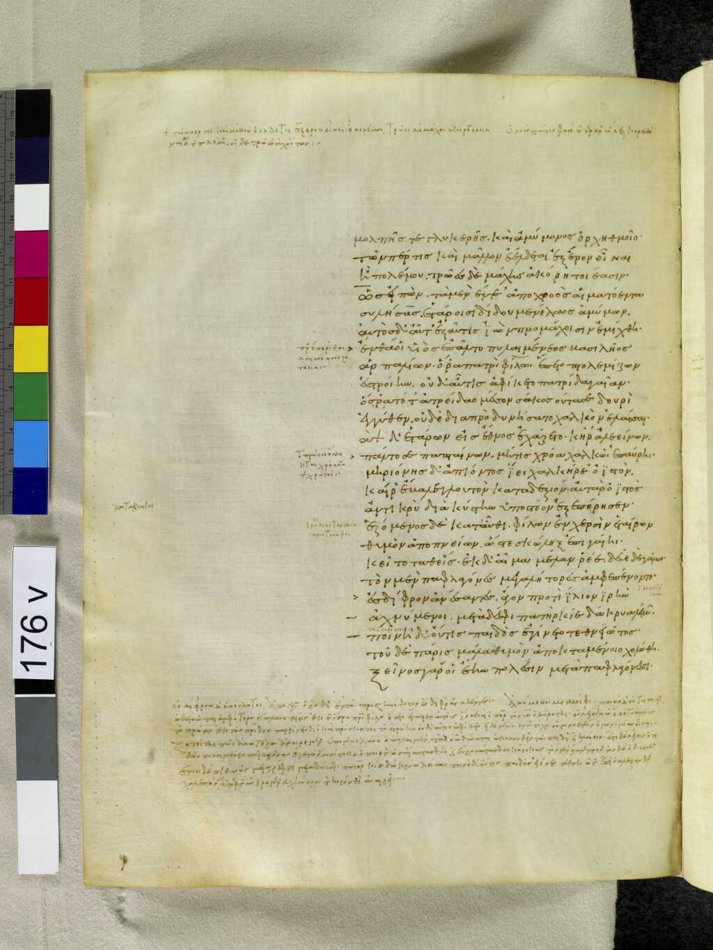 Scan venetus-a/venetus-a-VA176VN_0678.jpg