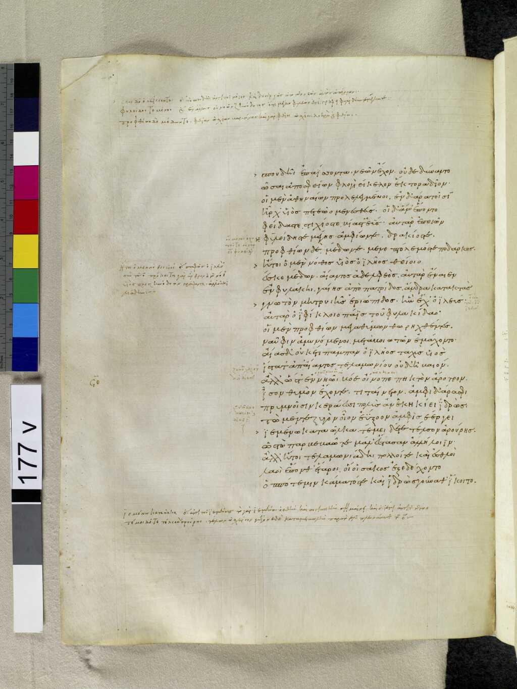 Scan venetus-a/venetus-a-VA177VN_0679.jpg