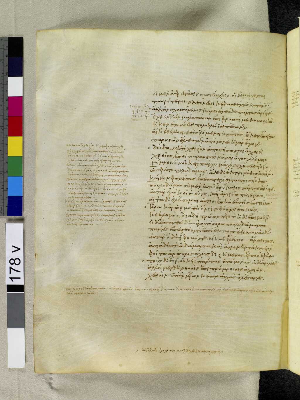 Scan venetus-a/venetus-a-VA178VN_0680.jpg