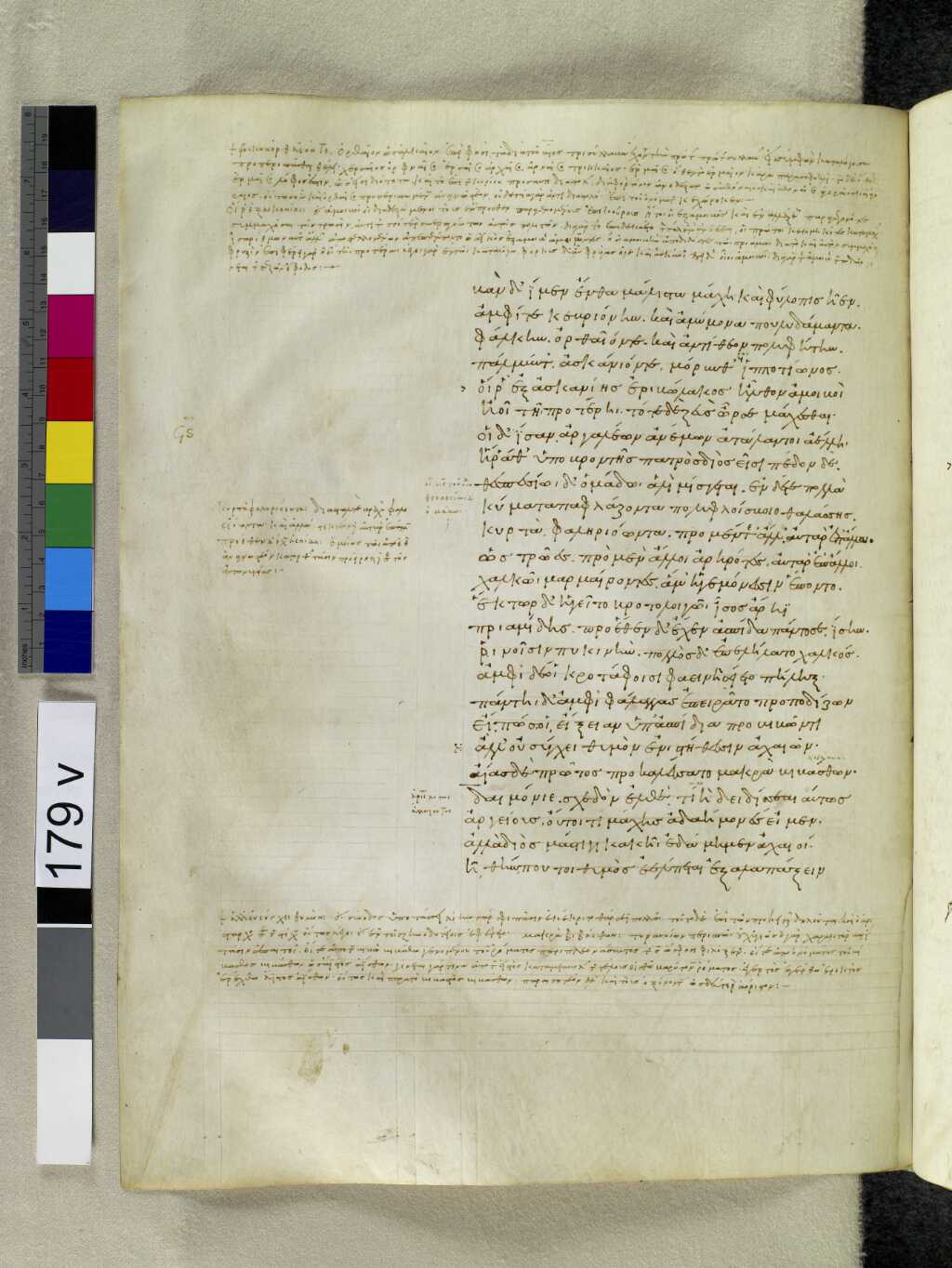 Scan venetus-a/venetus-a-VA179VN_0681.jpg