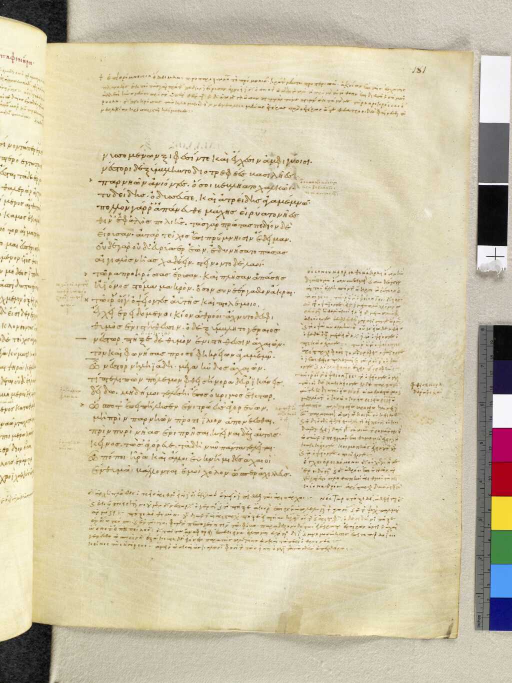 Scan venetus-a/venetus-a-VA181RN_0352.jpg