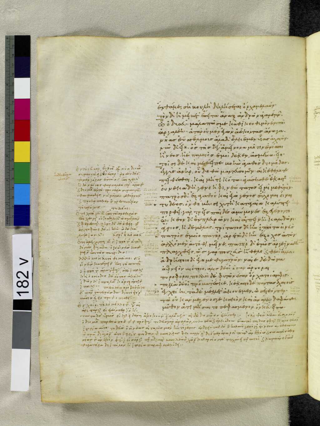 Scan venetus-a/venetus-a-VA182VN_0684.jpg