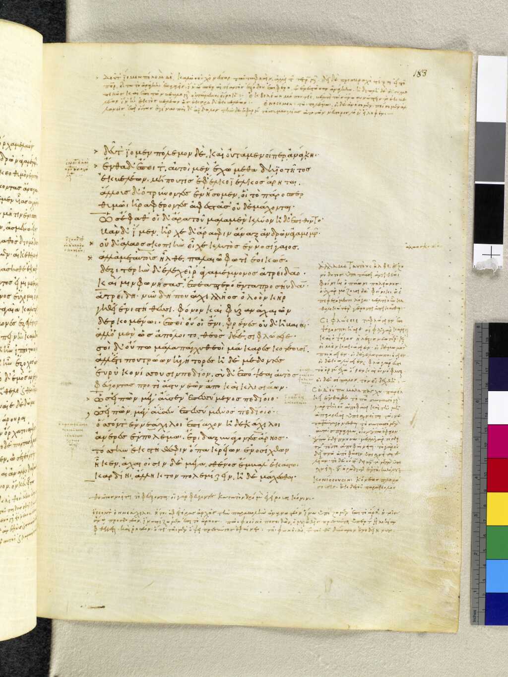 Scan venetus-a/venetus-a-VA183RN_0354.jpg