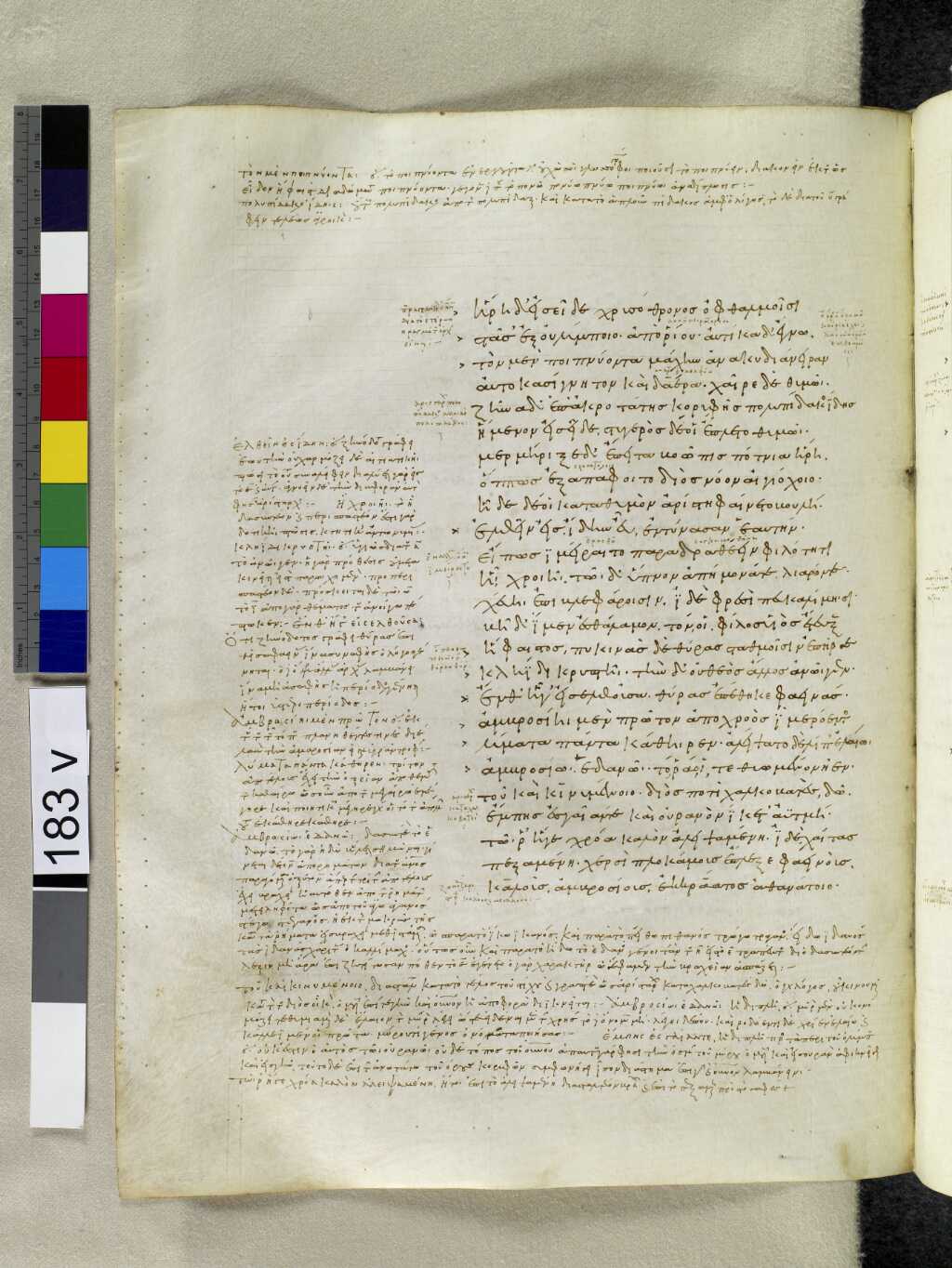 Scan venetus-a/venetus-a-VA183VN_0685.jpg