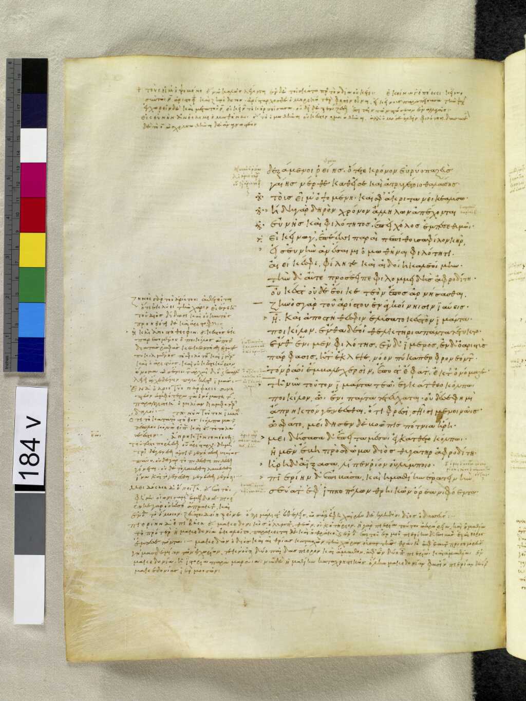 Scan venetus-a/venetus-a-VA184VN_0686.jpg