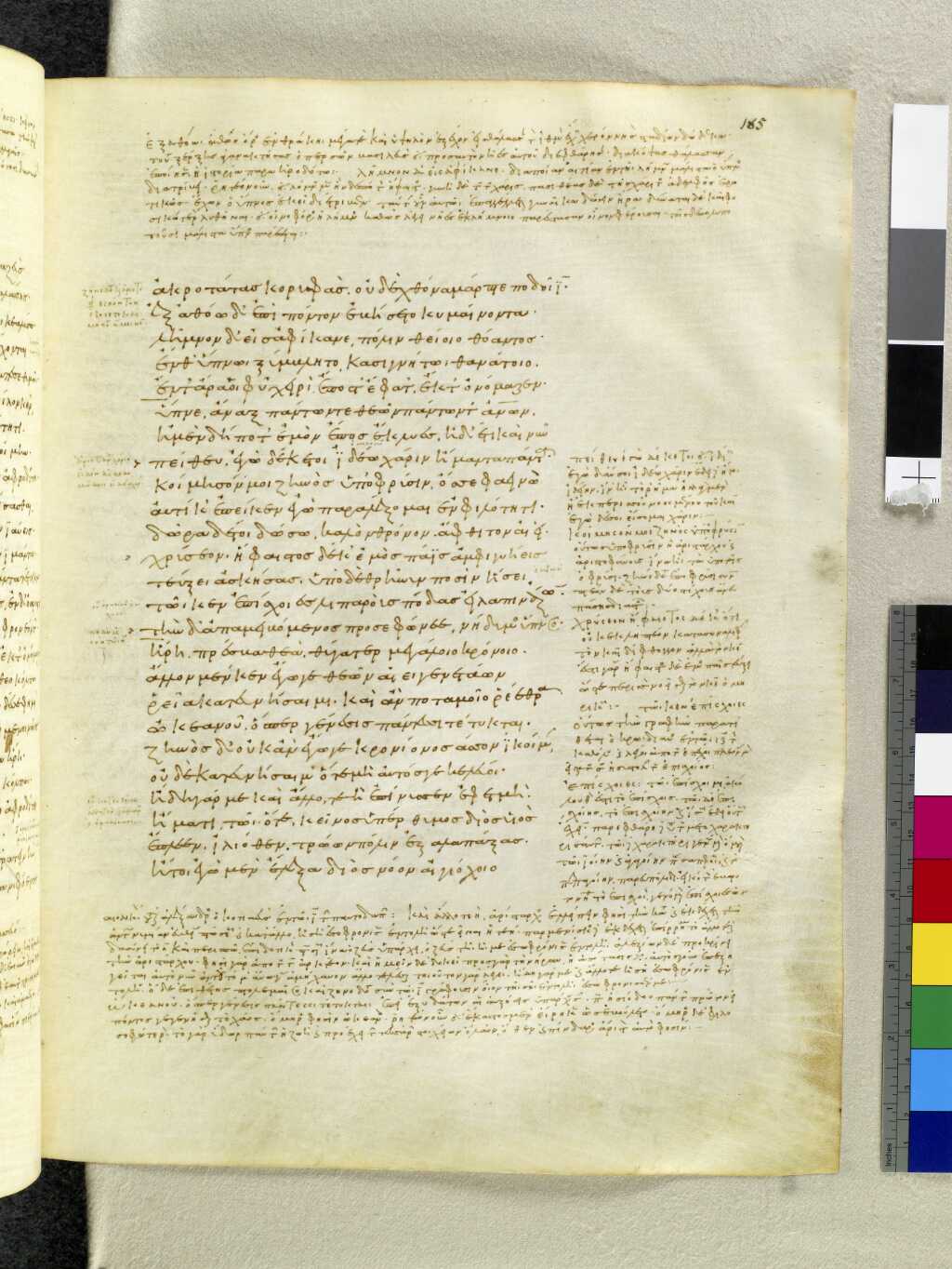 Scan venetus-a/venetus-a-VA185RN_0356.jpg