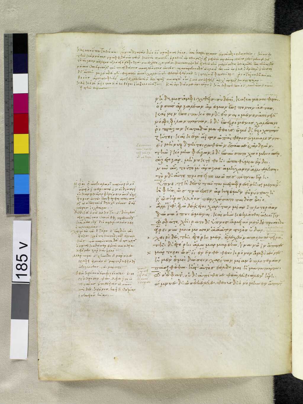 Scan venetus-a/venetus-a-VA185VN_0687.jpg