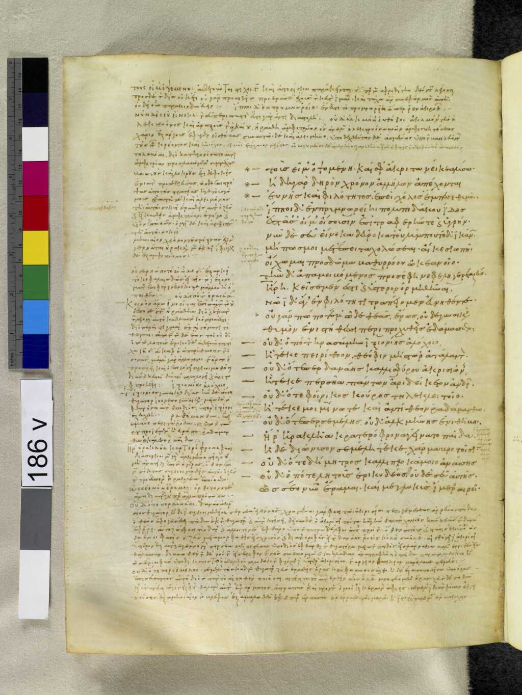 Scan venetus-a/venetus-a-VA186VN_0688.jpg