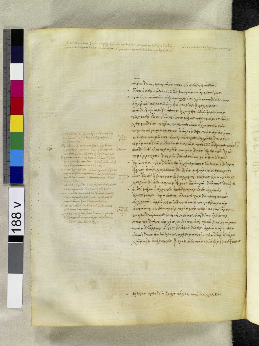 Scan venetus-a/venetus-a-VA188VN_0690.jpg