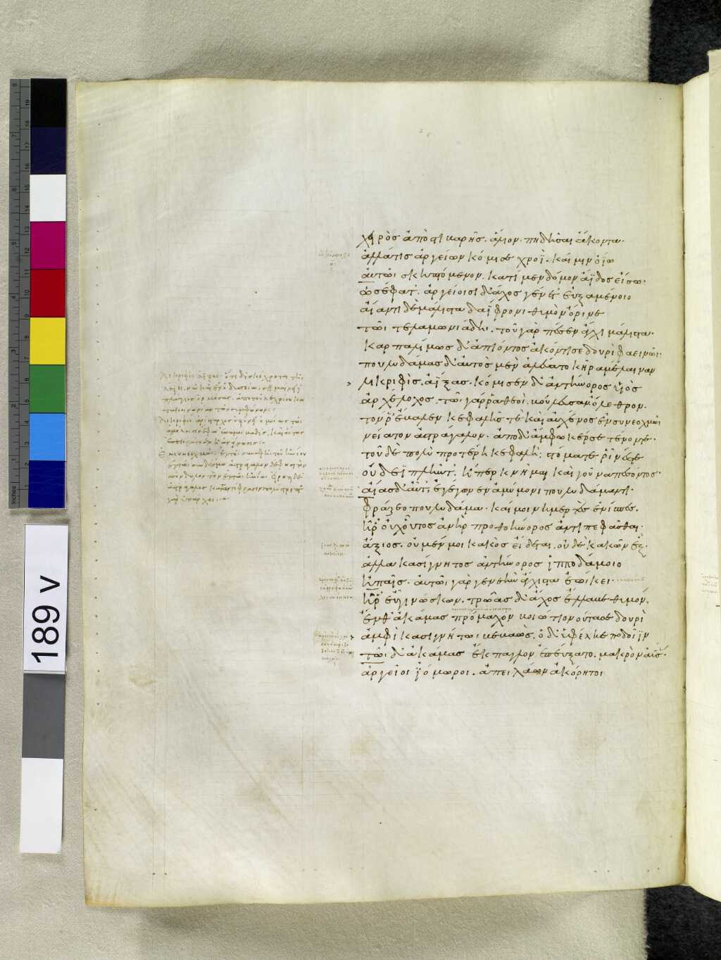 Scan venetus-a/venetus-a-VA189VN_0691.jpg