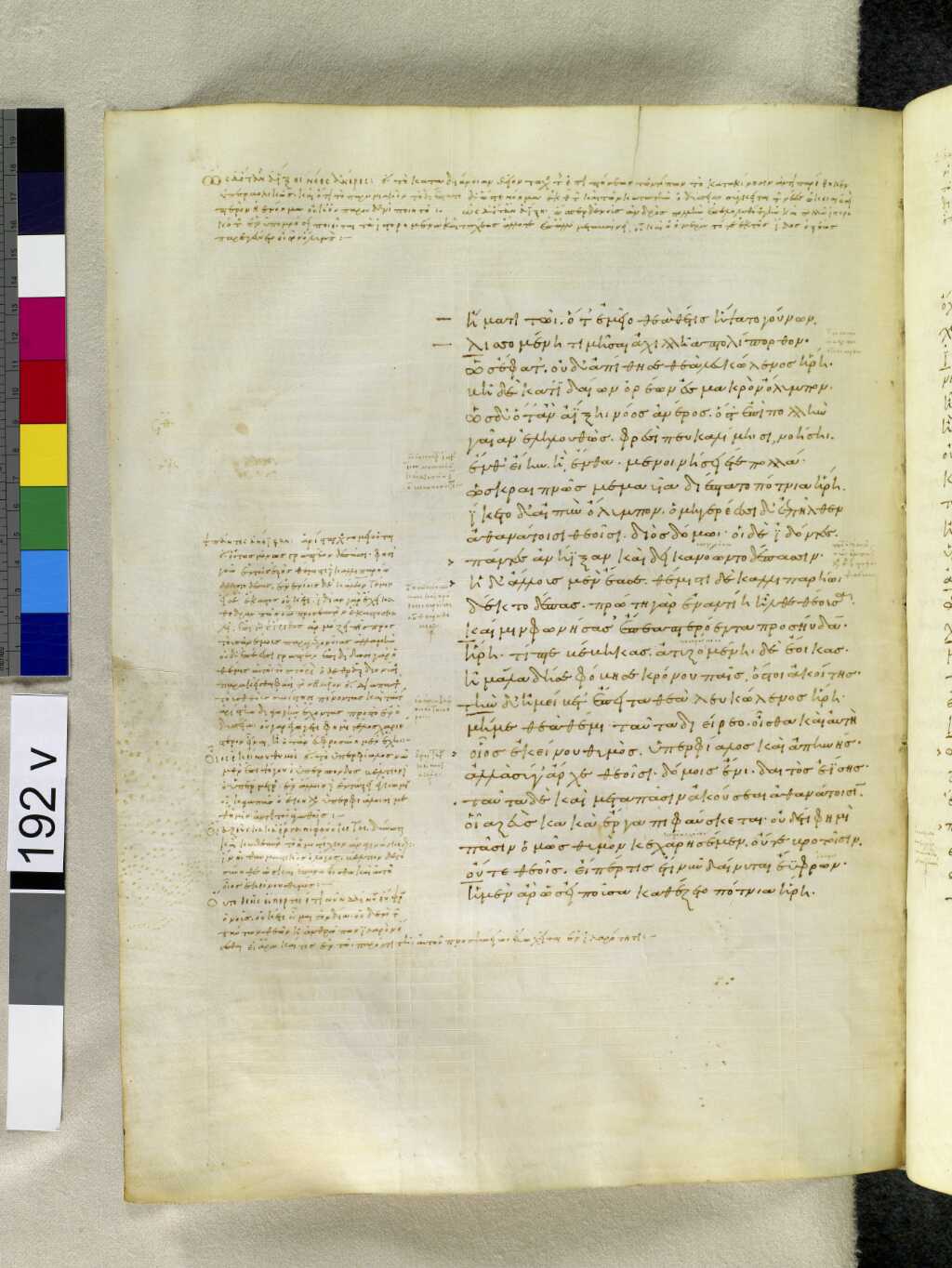 Scan venetus-a/venetus-a-VA192VN_0694.jpg