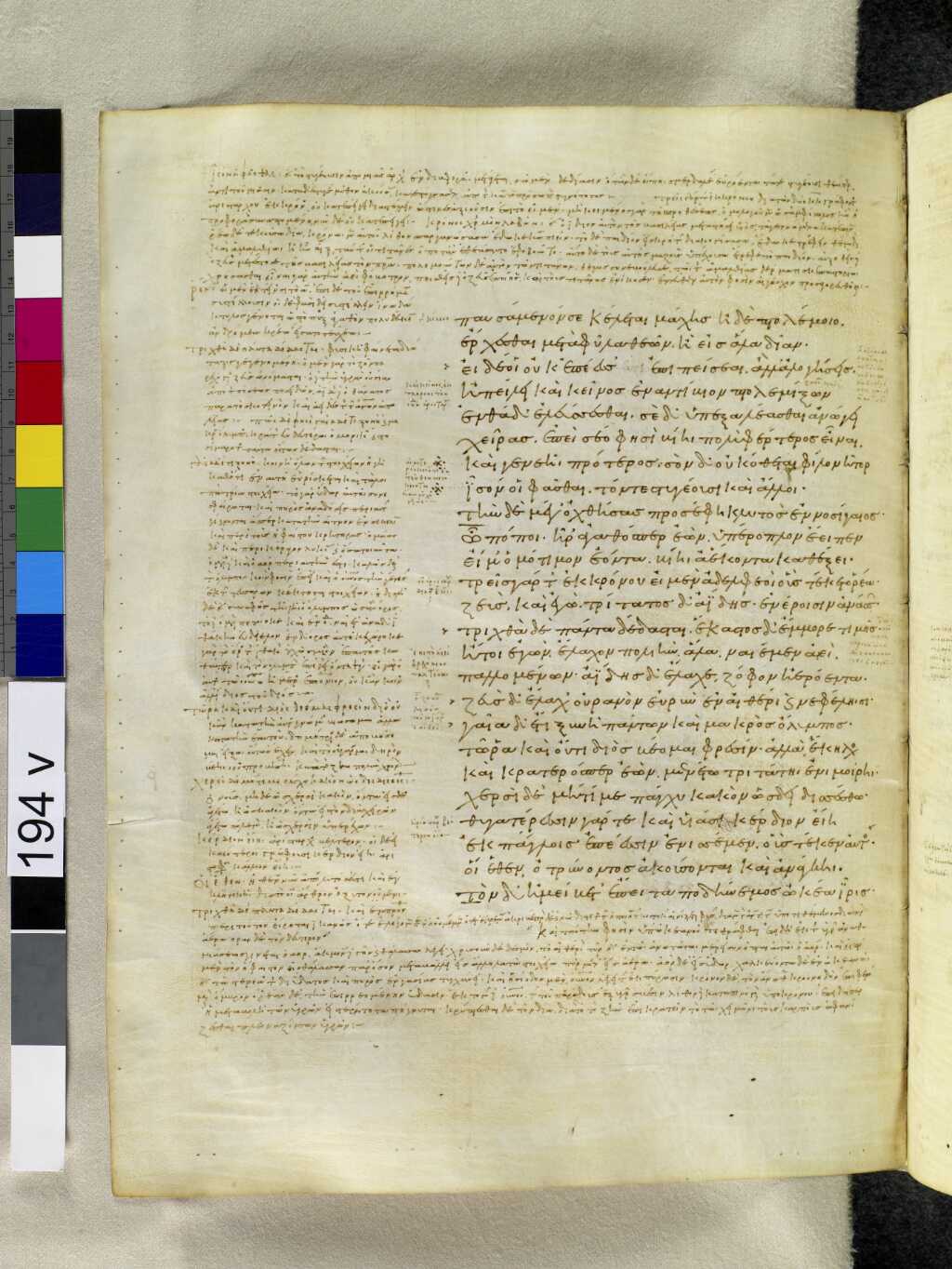 Scan venetus-a/venetus-a-VA194VN_0696.jpg