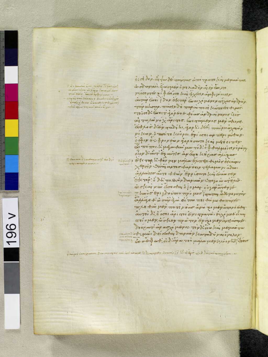 Scan venetus-a/venetus-a-VA196VN_0698.jpg