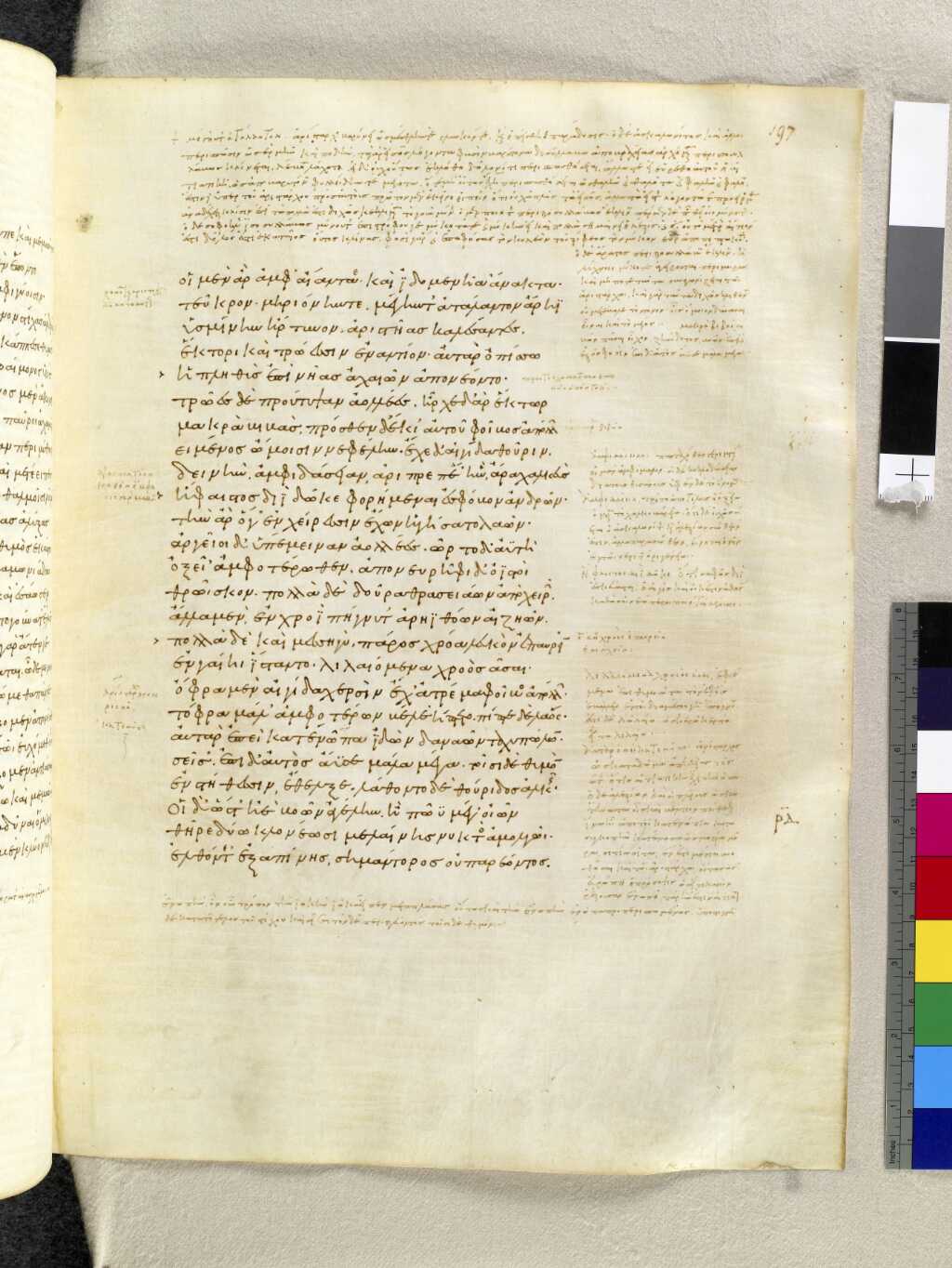 Scan venetus-a/venetus-a-VA197RN_0368.jpg
