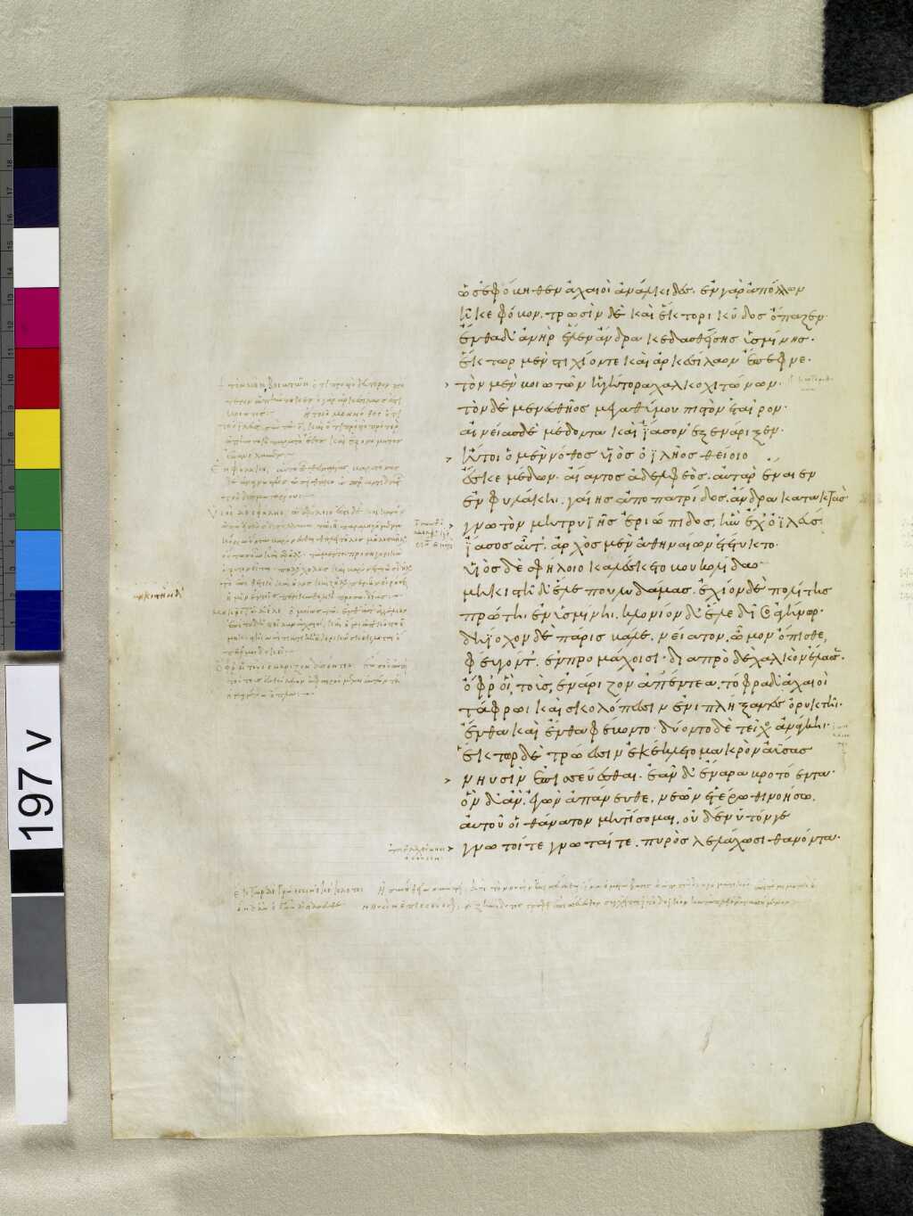 Scan venetus-a/venetus-a-VA197VN_0699.jpg