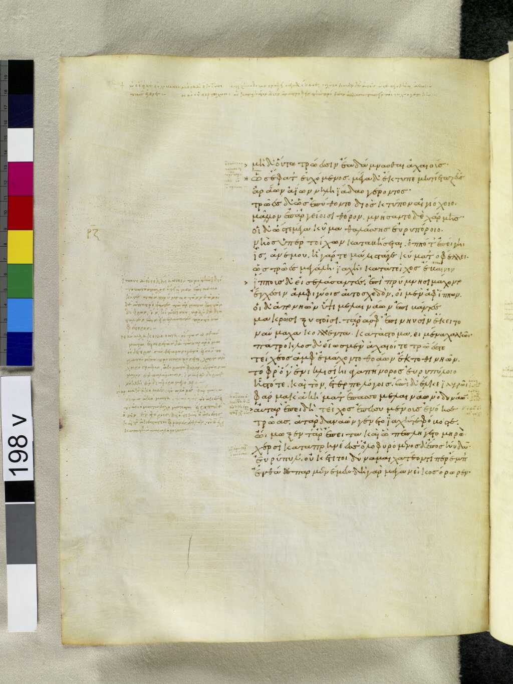Scan venetus-a/venetus-a-VA198VN_0700.jpg