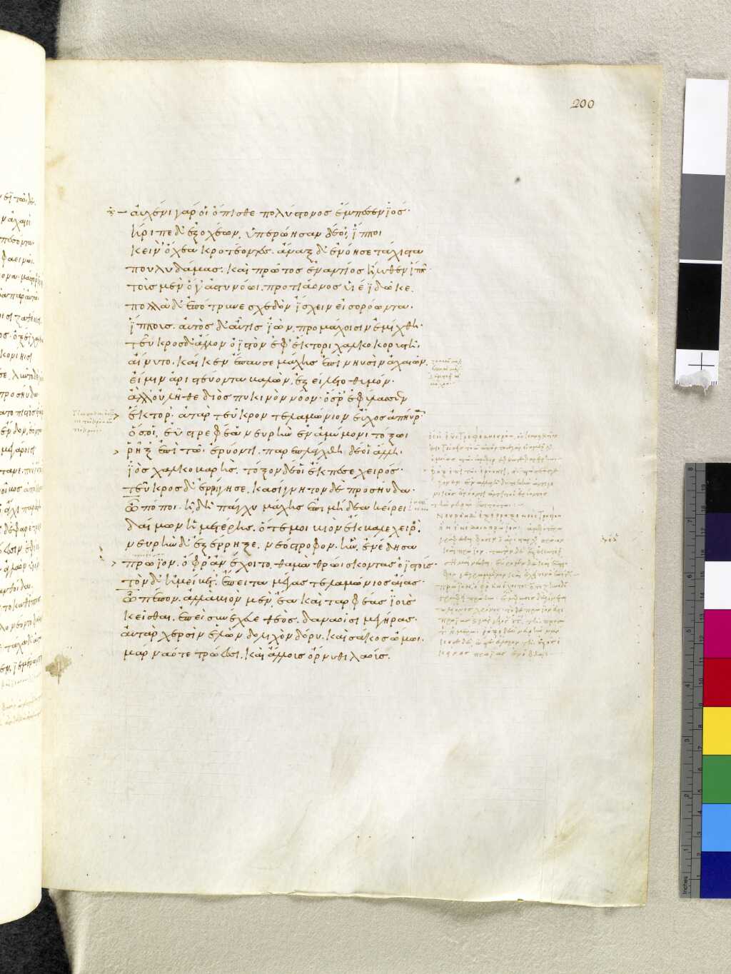 Scan venetus-a/venetus-a-VA200RN_0371.jpg