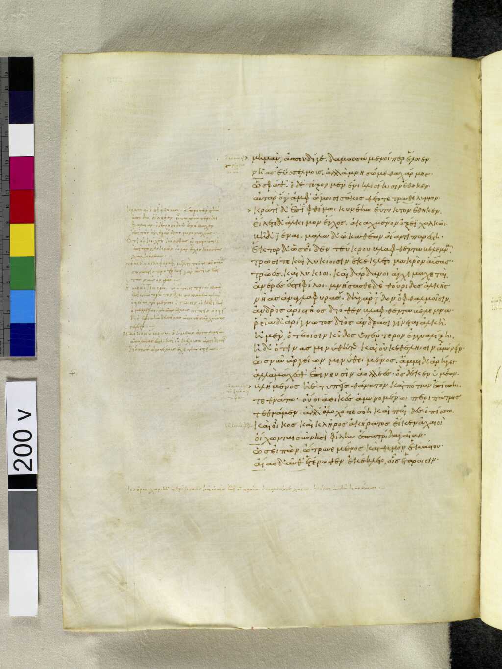 Scan venetus-a/venetus-a-VA200VN_0702.jpg