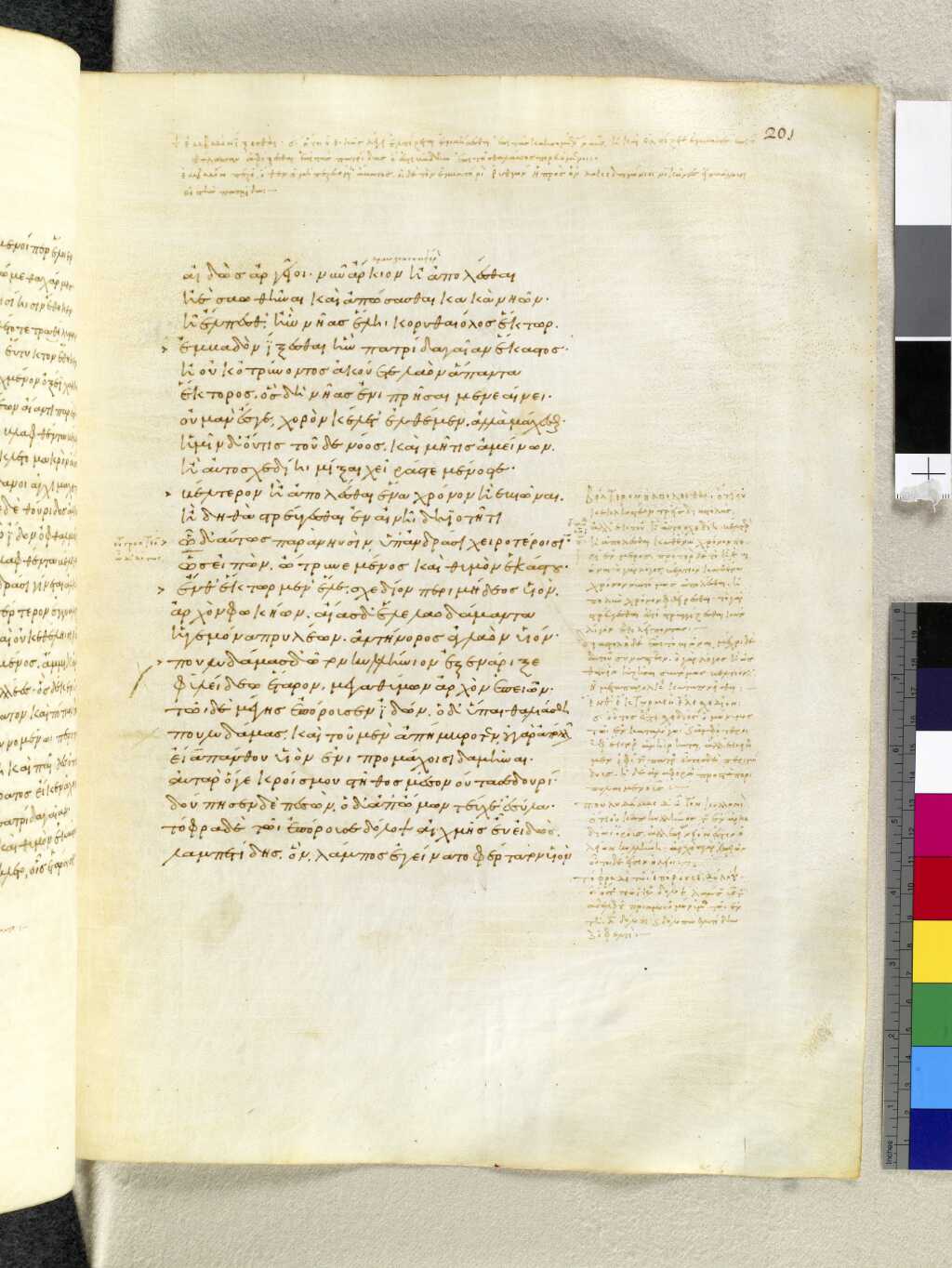 Scan venetus-a/venetus-a-VA201RN_0372.jpg