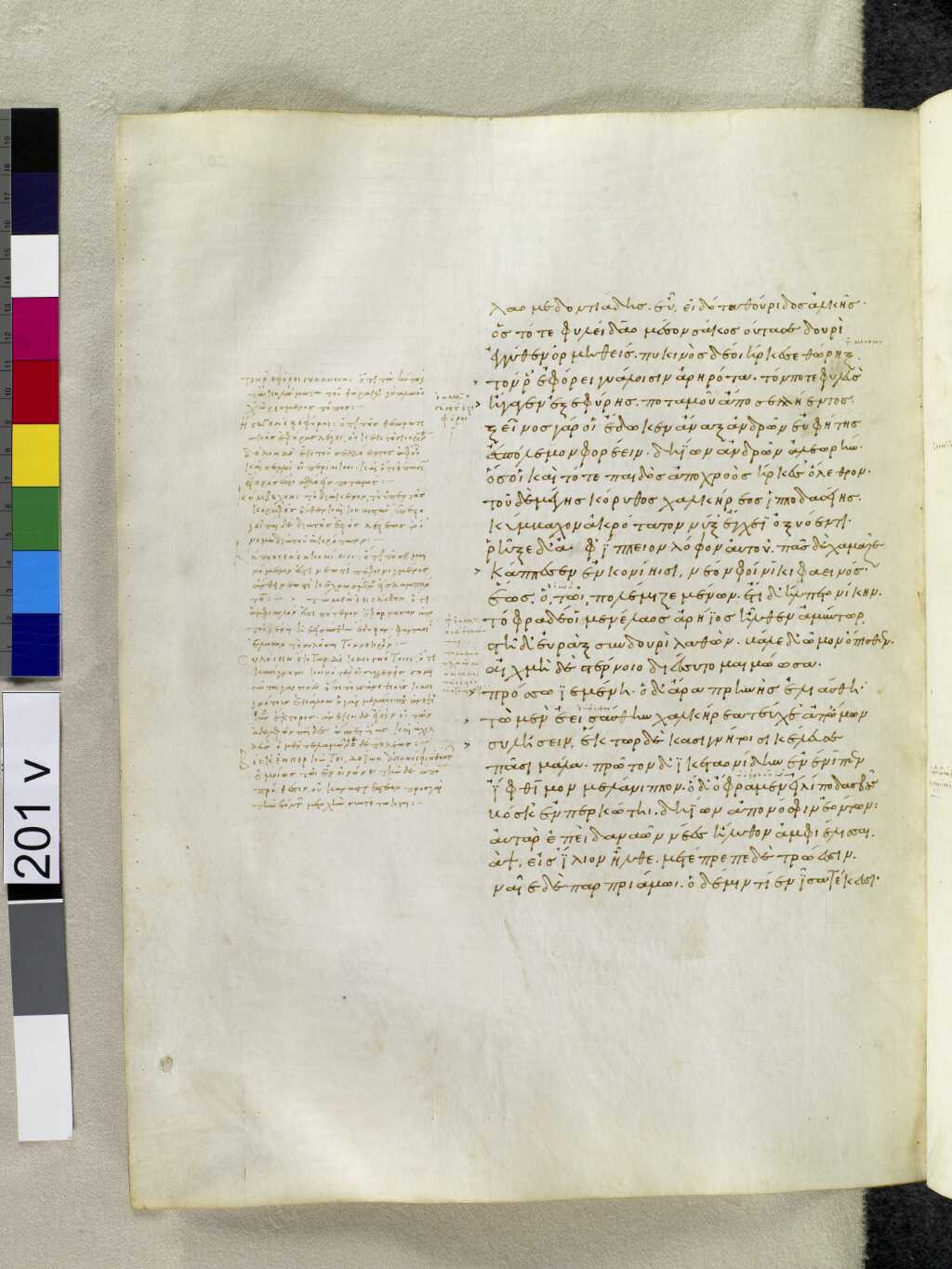 Scan venetus-a/venetus-a-VA201VN_0703.jpg